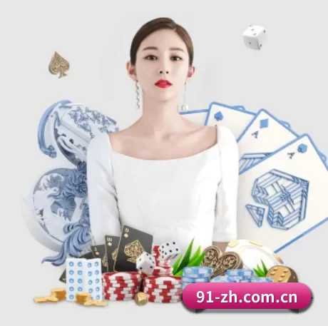 问鼎娱乐app的方向